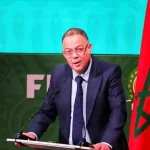 Марокко – FRMF: Заседание руководящего комитета в этот четверг, вопрос о преемнике Реграги на повестке дня?