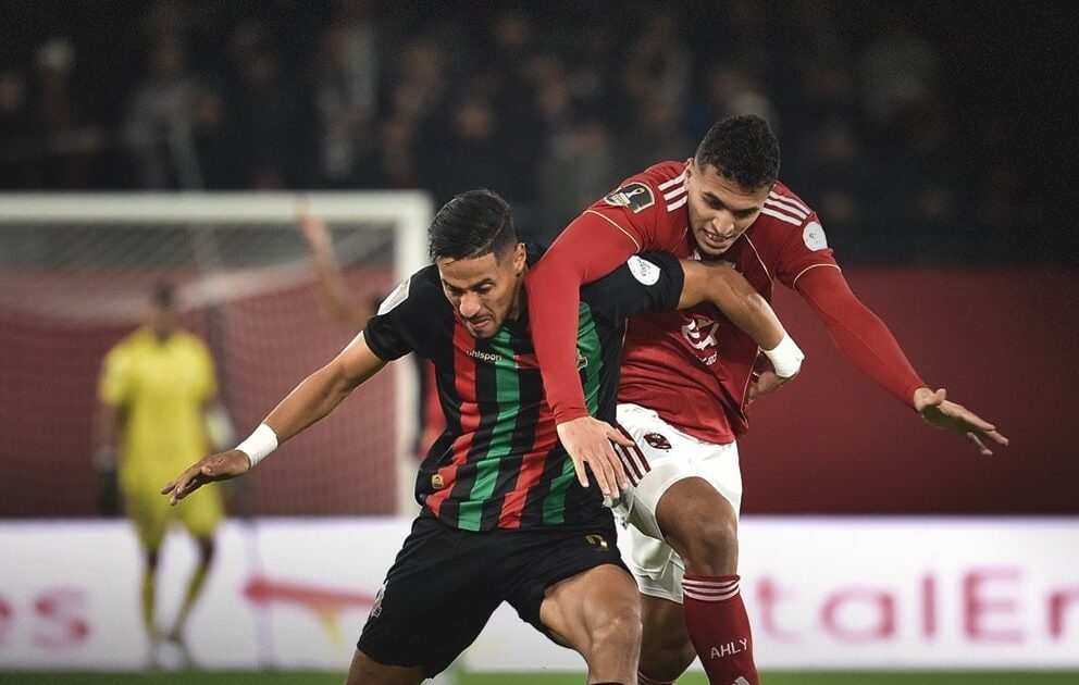 Ligue des champions CAF : Où suivre le match AS FAR vs Young Africans
