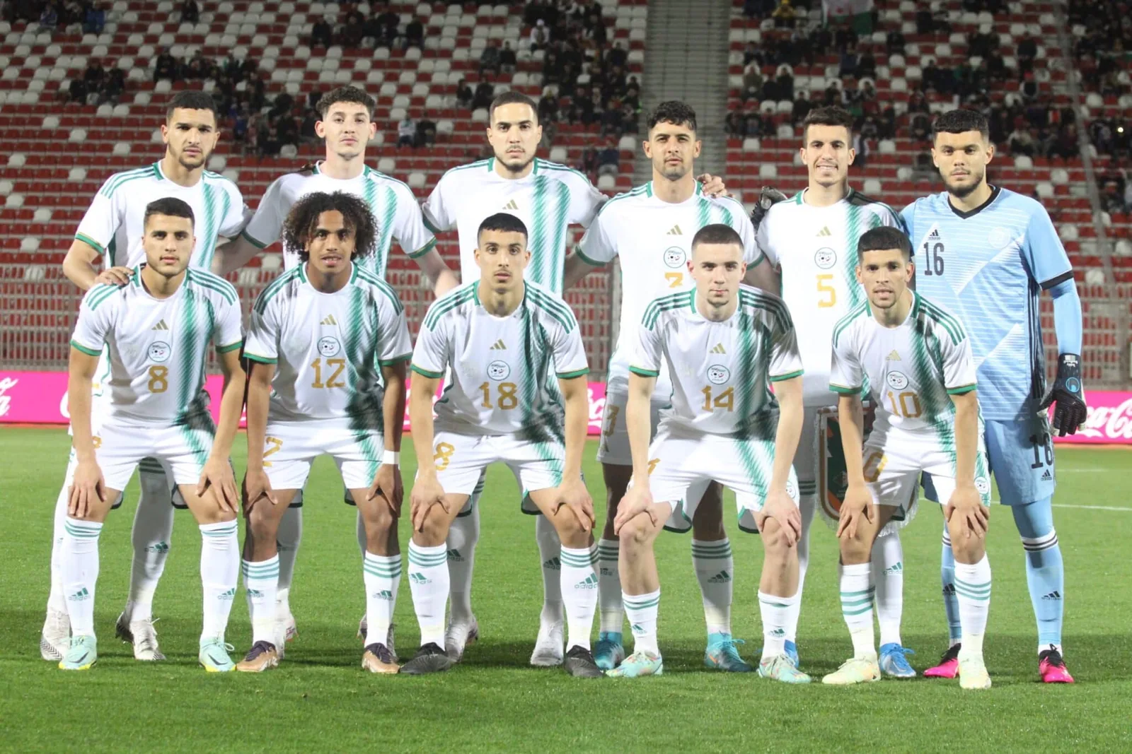 Алжир: Рафик Саифи запускает новое поколение U23