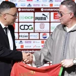 Марокко – Мохамед Уахби : « я искренне обязуюсь работать серьезно и смиренно, с решимостью »