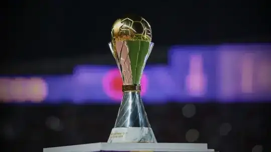 Официально: Женский Кубок африканских наций 2026 перенесен CAF