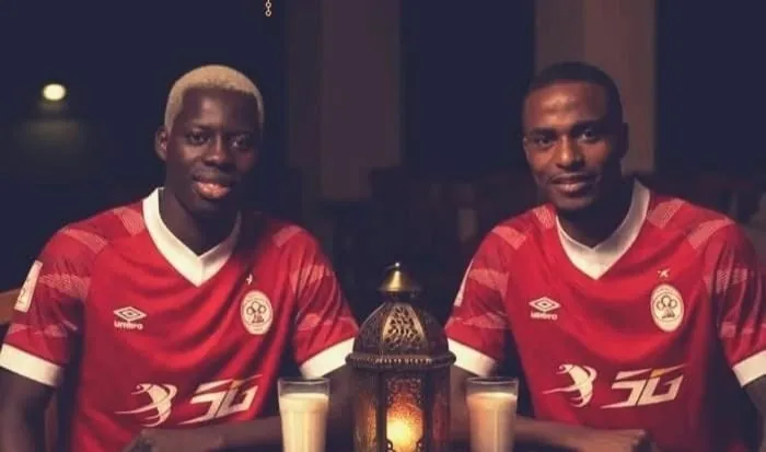 Afrique Foot : Аль-Иттихад погасил задолженность перед Видадом