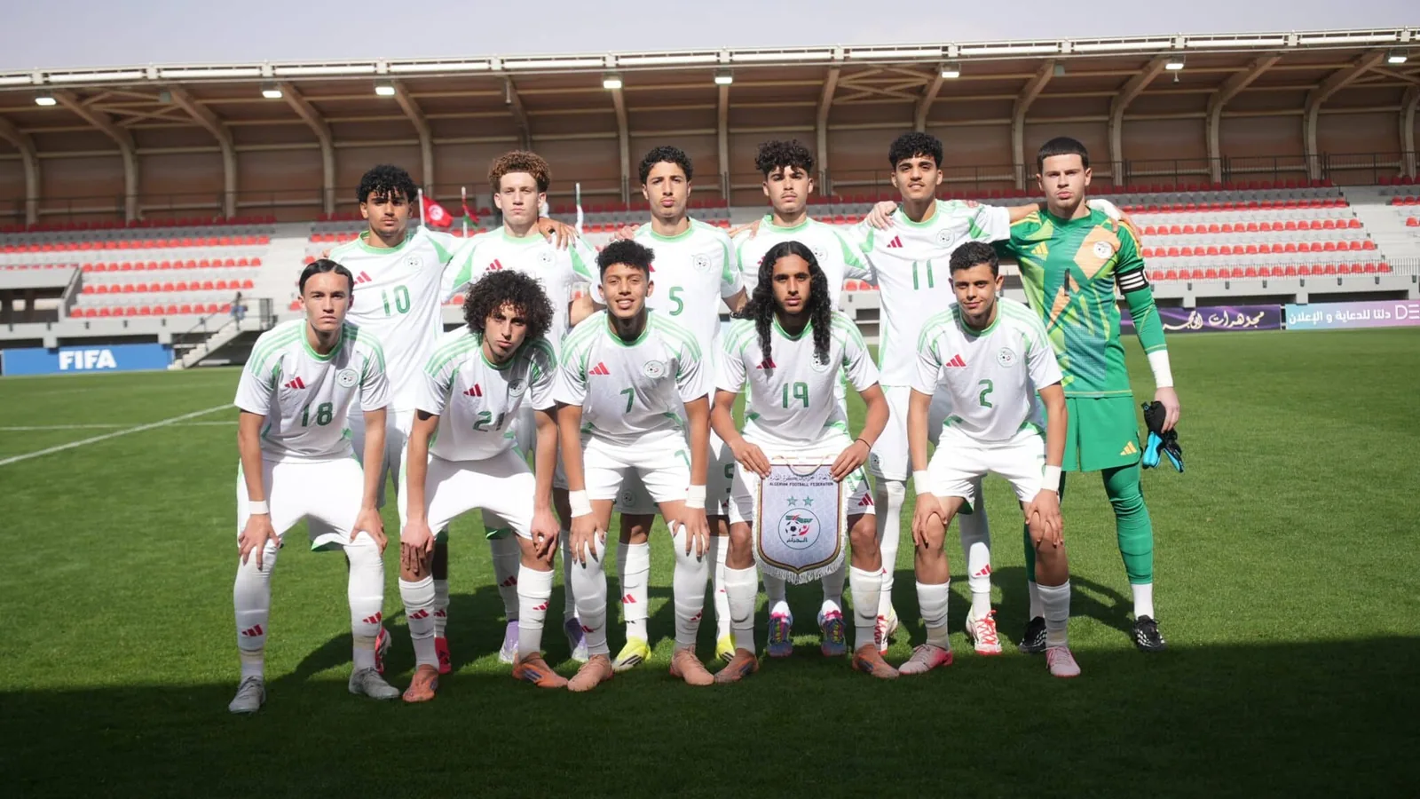 КАН U17: Началась подготовка для молодых Феннеков из Алжира