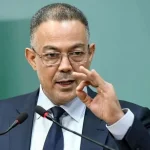 CAN 2025 : Фаузи Лекьяа Президент FRMF) : « У нас есть убедительные и полностью задокументированные доказательства .. »