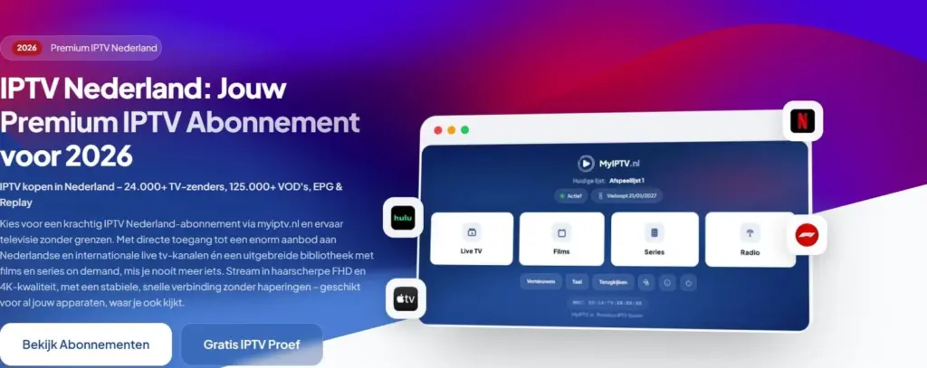 IPTV